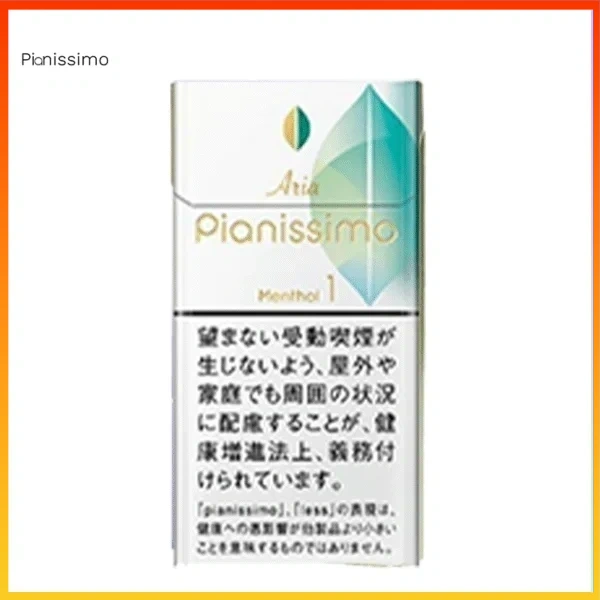 Pianissimo碧絲夢香煙薄荷1mg