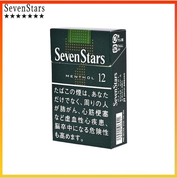 Seven Stars七星香煙薄荷12mg