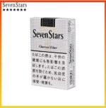 Seven Stars七星香煙黑標原味14mg
