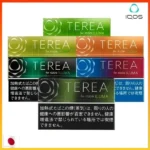 香港TEREA煙彈日本IQOS ILUMA加熱菸專用口味推薦官網