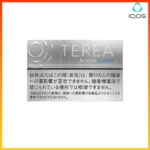 IQOS TEREA Smooth Regular（堅果）煙彈