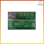 IQOS TEREA Crafted Sapa（柔和丁香）煙彈