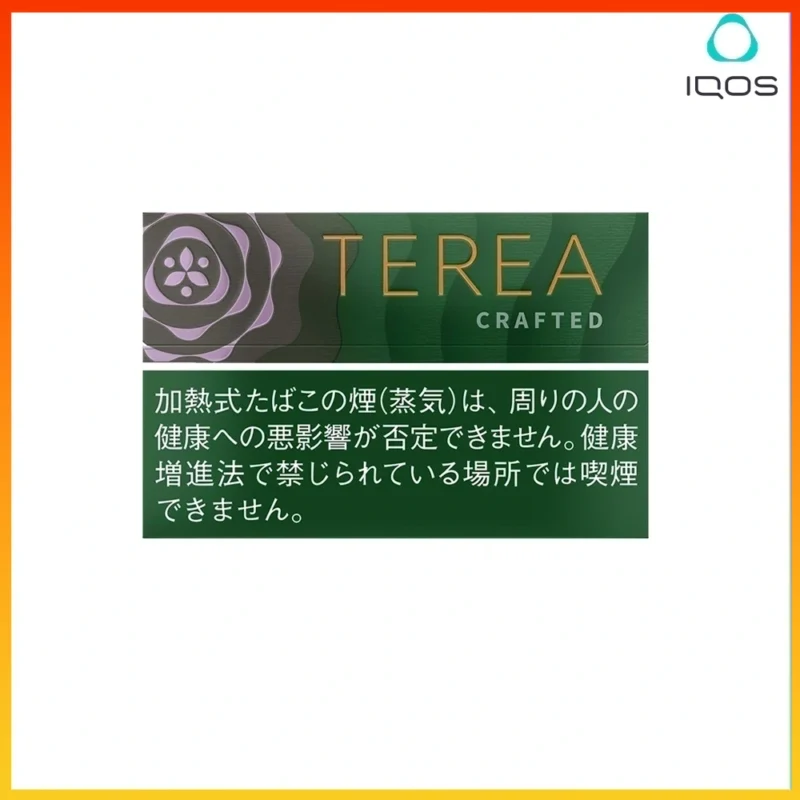 IQOS TEREA Crafted Sapa（柔和丁香）煙彈