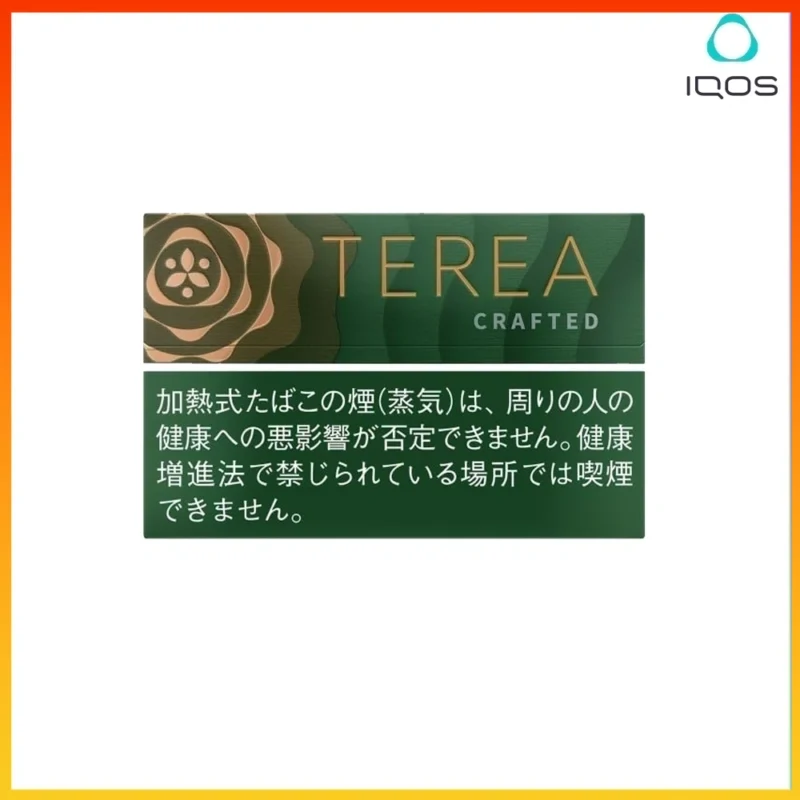 IQOS TEREA Crafted Cenga（淡香葡萄）煙彈