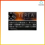 IQOS TEREA Black Tropical Menthol（黑熱帶水果）煙彈