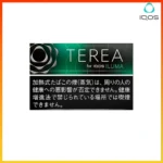 IQOS TEREA Black Menthol（黑冰薄荷）煙彈