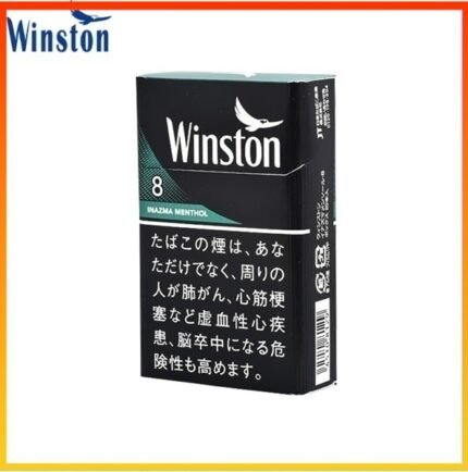 Winston雲斯頓香煙薄荷8mg