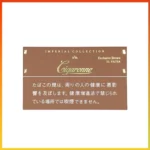 香港Cigaronne卡比龍總裁棕色7mg Exclusive Brown XL Filter香煙
