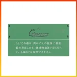 香港Cigaronne卡比龍總裁綠色薄荷6mg Royal Slims Menthol香煙
