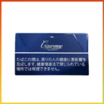 香港Cigaronne卡比龍總裁藍色5mg Magnet香煙