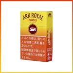 香港Ark Royal Paradise Leaf Tea Flavor老船長天堂茶6mg香煙