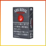 香港Ark Royal Chocolate Black老船長黑巧克力9mg香煙