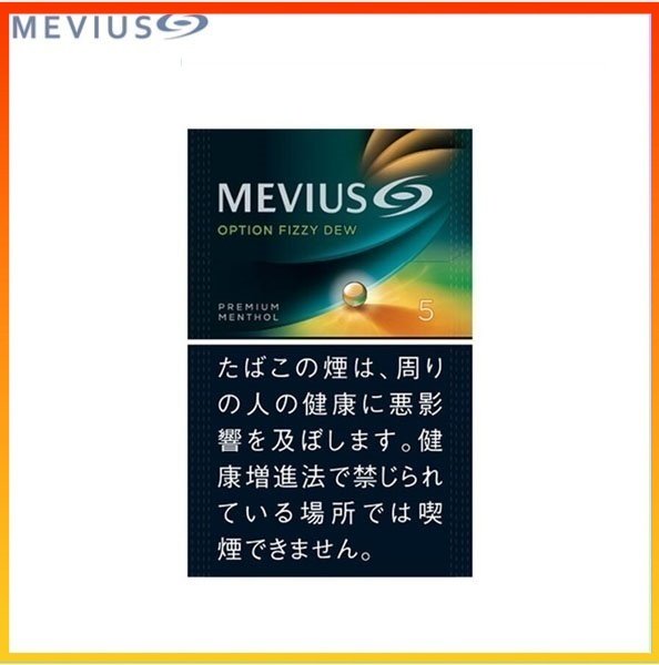 Mevius萬事發赤玉5mg哈密瓜爆珠日本香煙