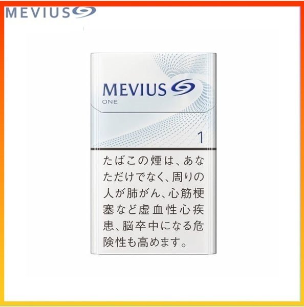 Mevius萬事發香煙原味1mg