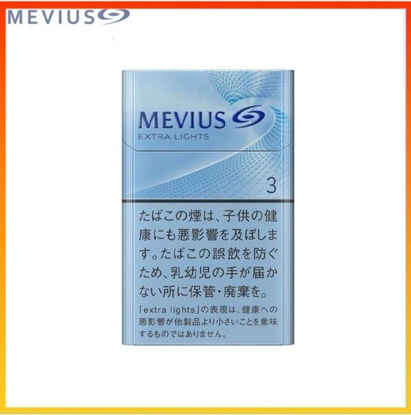 Mevius萬事發香煙原味3mg