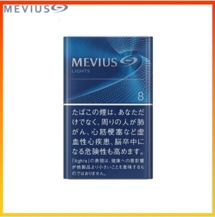 Mevius七星萬事發香煙原味8mg