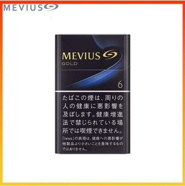 Mevius七星萬事發香煙原味GOLD6mg