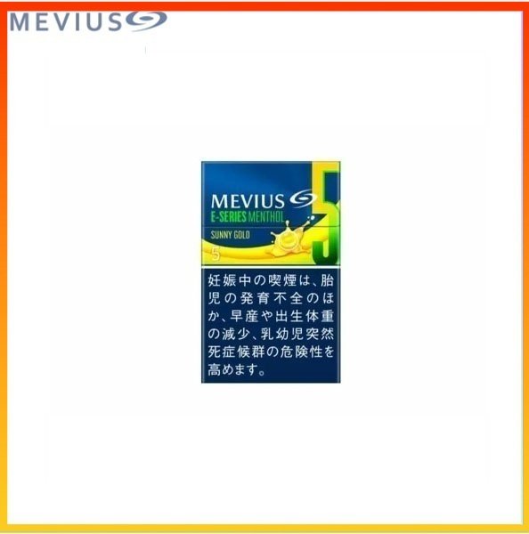 Mevius七星萬事發香煙香蕉5mg