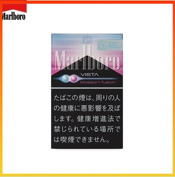 Marlboro萬寶路櫻花草莓爆珠5mg