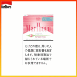 Marlboro萬寶路士多啤梨草莓爆珠森林薄霧香煙（幼）