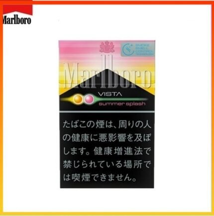 Marlboro萬寶路雜冰5mg津夏夏日盛典雙爆珠香煙