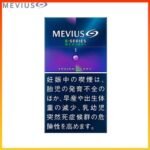 Mevius七星萬事發香煙E系列藍莓爆珠1mg