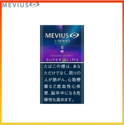 Mevius萬事發香煙E系列藍莓爆珠5mg（幼隻）