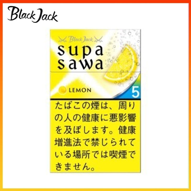 Black Jack黑傑克檸檬薄荷爆珠香煙5mg