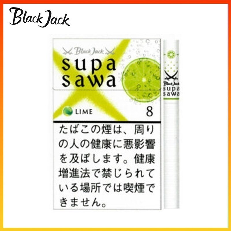 Black Jack SUPA SAWA黑傑克青檸香煙8mg