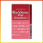 香港Black Stone Wild Strawberry黑石小雪茄草莓香煙