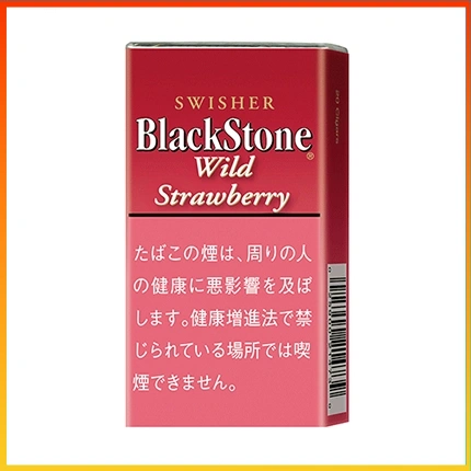 香港Black Stone Wild Strawberry黑石小雪茄草莓香煙