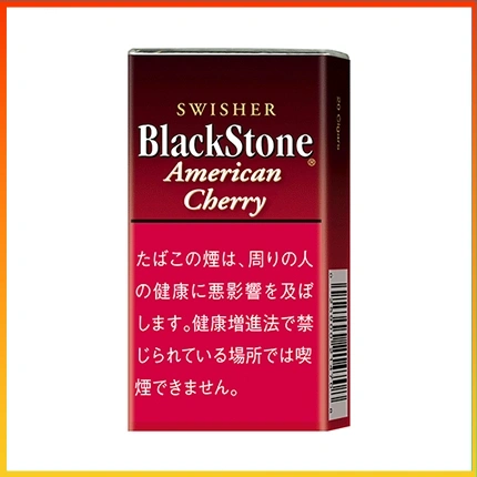 香港Black Stone American Cherry黑石小雪茄櫻桃香煙