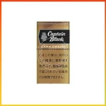 香港Captain Black DARK CREMA黑船长深色奶油小雪茄香煙
