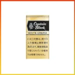 香港Captain Black WHITE CREMA黑船长白奶油小雪茄香煙