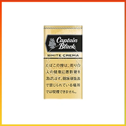香港Captain Black WHITE CREMA黑船长白奶油小雪茄香煙