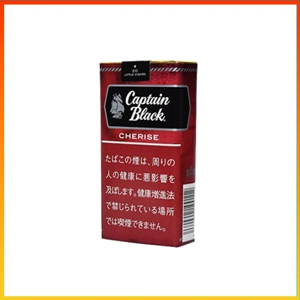 香港Captain Black CHERISE黑船长櫻桃小雪茄香煙