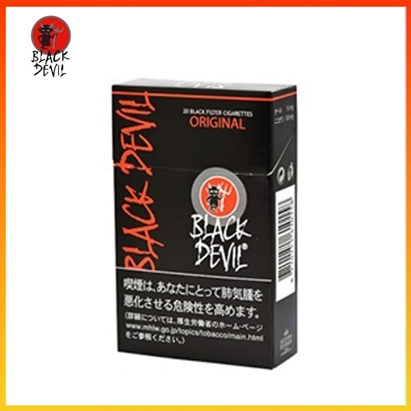 Black Devil黑魔鬼香煙原味10mg