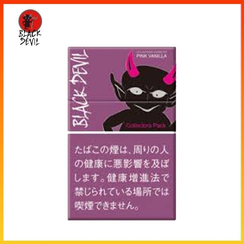 Black Devil黑魔鬼粉紅香草香煙10mg